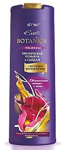 Гели для душа Vitex Tropical Puerariya and Sandal