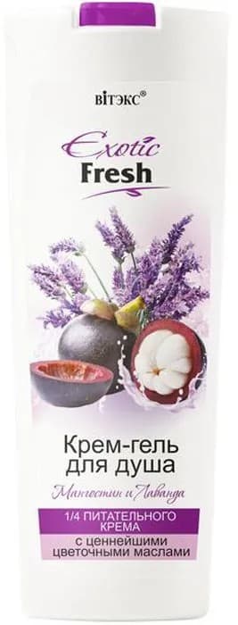 Гели для душа Vitex Mangosteen and Lavender