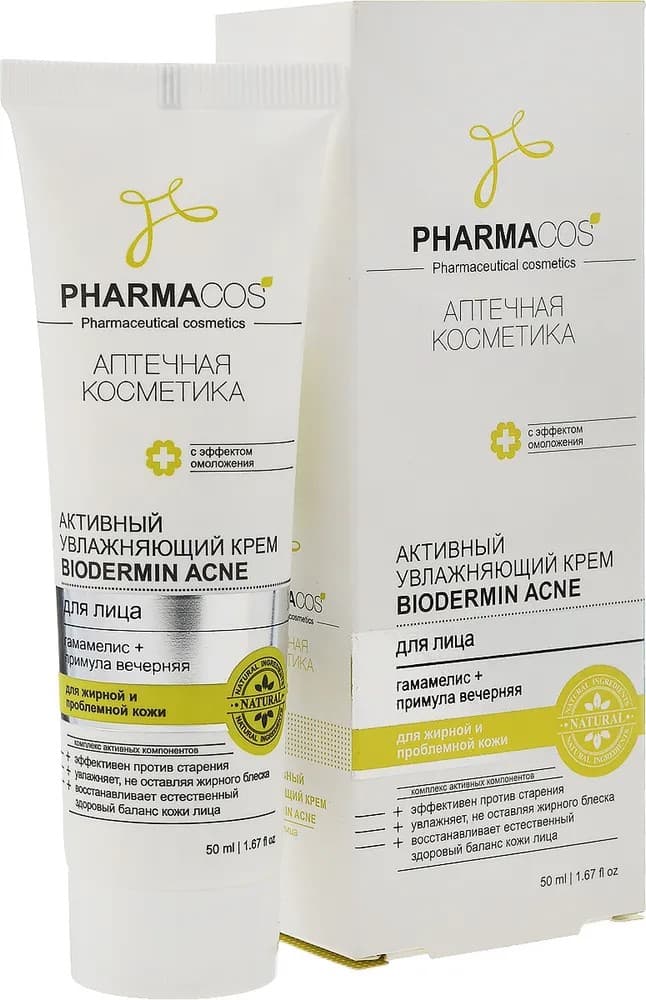 Крем для лица Vitex Cream Biodermin Acne