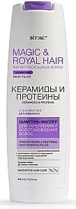 Шампунь Vitex Strengthening and Restoring Hair