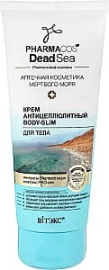 Крем для тела Vitex Anti-Cellulite