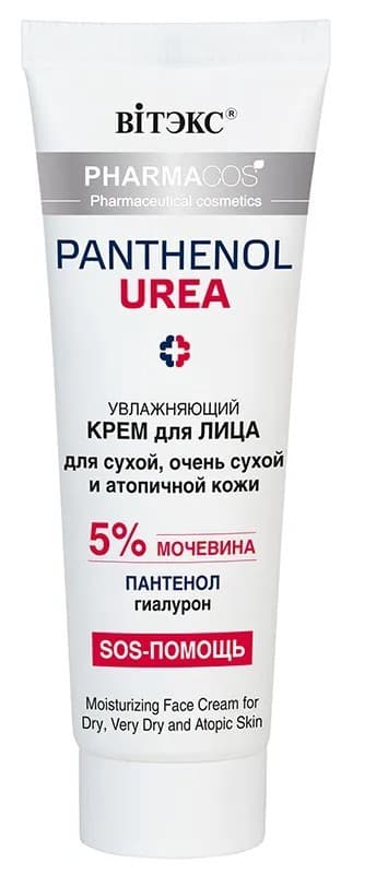 Crema pentru fata Vitex Moisturizing