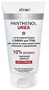 Crema pentru corp Vitex Ultra-moisturizing