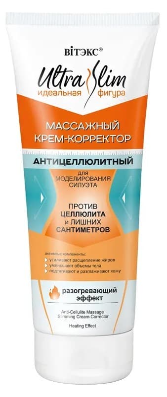 Крем для тела Vitex Anti-cellulite Massage