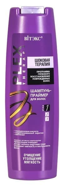 Шампунь Vitex Shampoo-Primer for hair