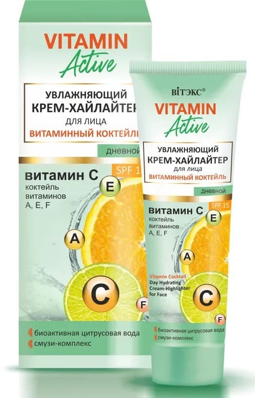 Крем для лица Vitex Vitamin Cocktail