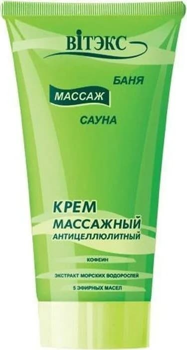 Crema pentru corp Vitex Anti-cellulite Massage