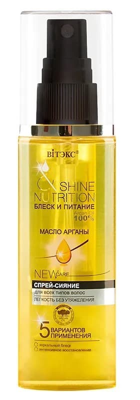 Спрей для волос Vitex Shine and Nutrition