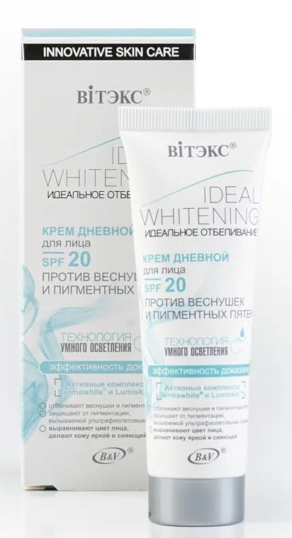 Crema pentru fata Vitex Ideal Whitening Day Cream