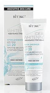 Crema pentru fata Vitex Ideal Whitening Day Cream