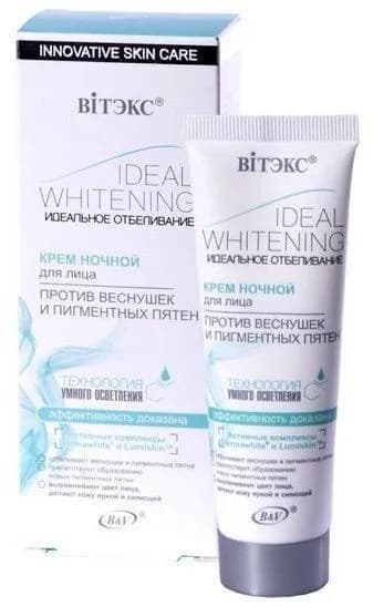 Крем для лица Vitex Ideal Whitening Night Cream