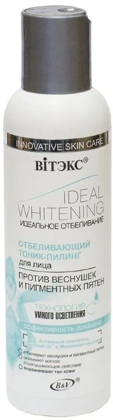 Тонер для лица Vitex Ideal Whitening Tonic Peeling