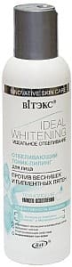 Toner pentru fata Vitex Ideal Whitening Tonic Peeling