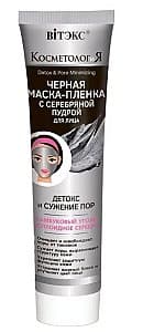 Masca pentru fata Vitex Detox and Pore Tightening