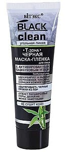 Маска для лица Vitex T-Zone Black mask