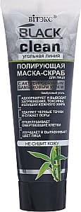 Scrub pentru fata Vitex Polishing Scrub Mask