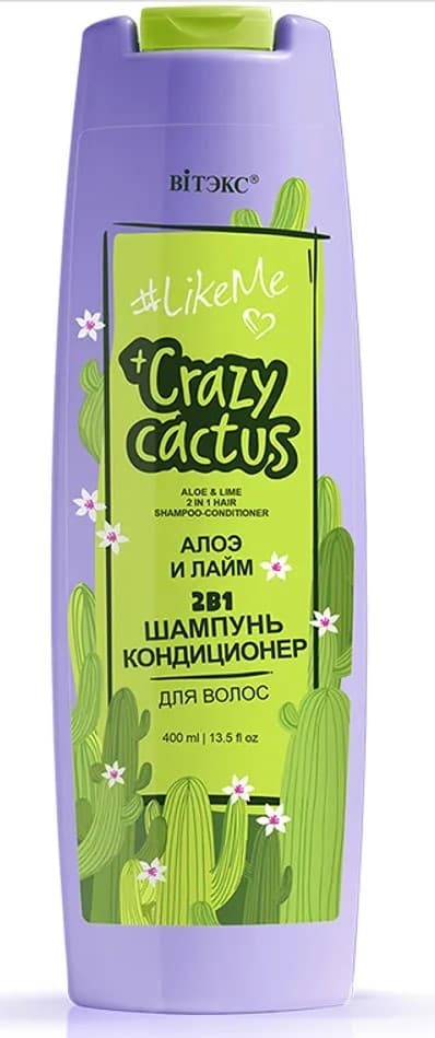 Шампунь Vitex Aloe and Lime