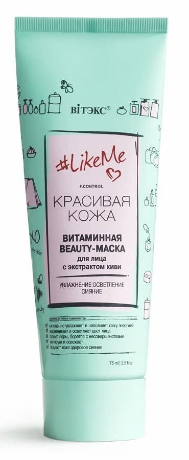 Маска для лица Vitex Vitamin Beaty Mask