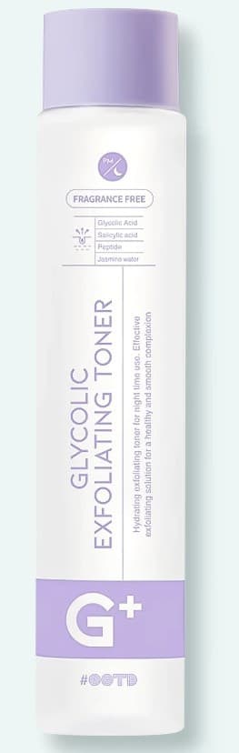 Тонер для лица #OOTD Glycolic Exfoliating