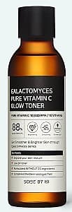 Тонер для лица Some By Mi Galactomyces Pure Vitamin C Glow