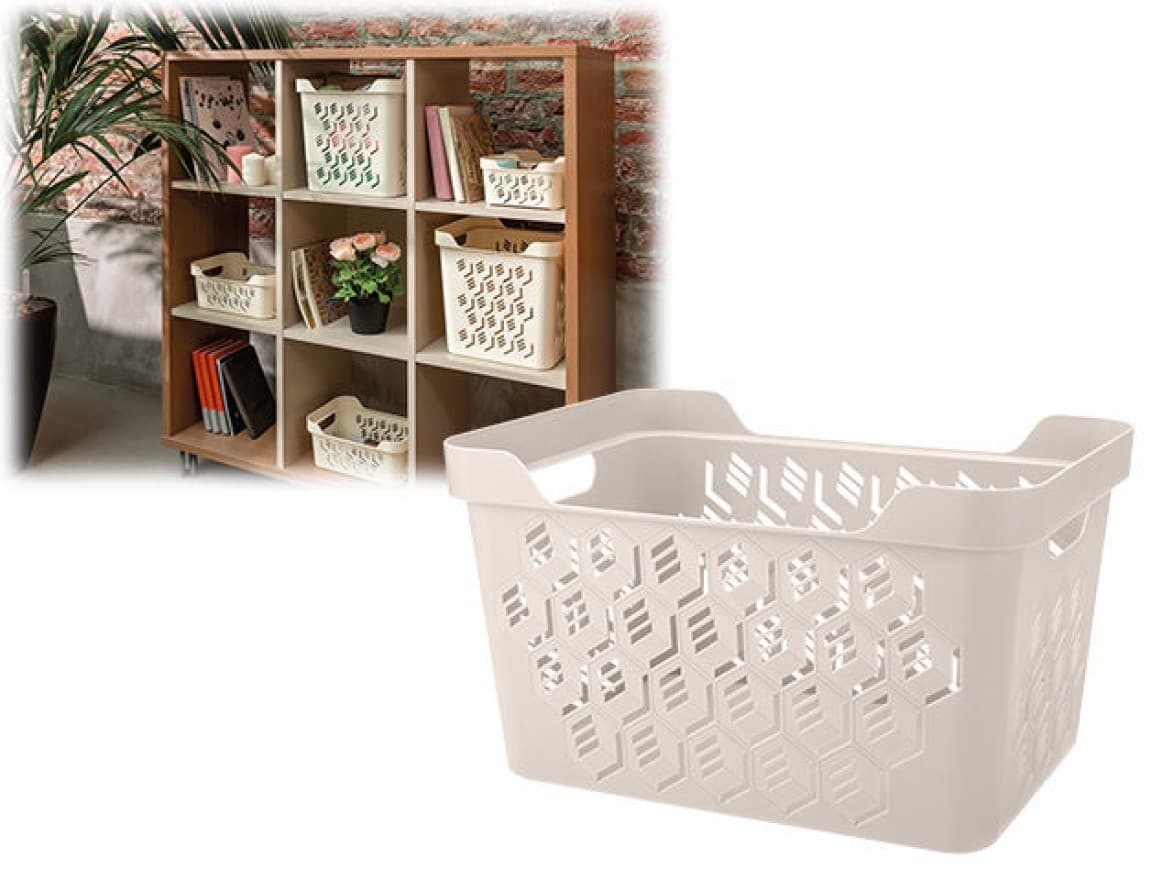 Cutie pentru depozitare Bytplast 45531