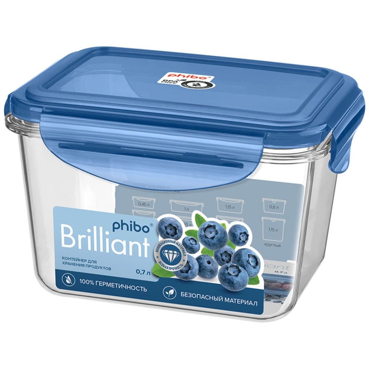 Set de recipiente alimentare Bytplast Phibo Brilliant 1.7l