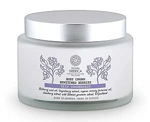 Crema pentru corp Natura Siberica Body Cream Bewitched Berries