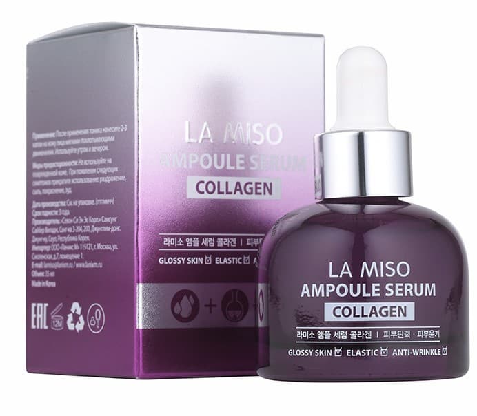 Сыворотка для лица La Miso Ampoule Serum Collagen