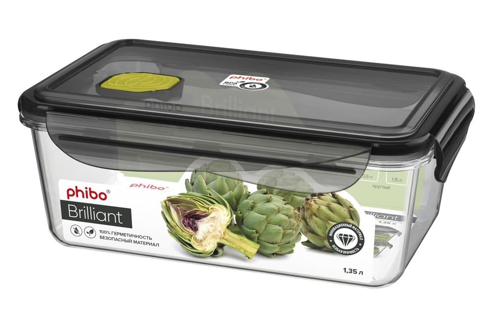 Set de recipiente alimentare Phibo Brilliant 1l