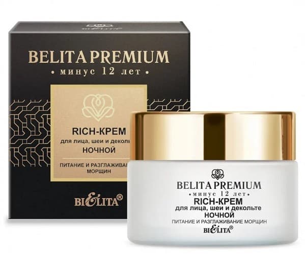 Crema pentru fata Bielita Rich-Cream