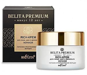 Крем для лица Bielita Rich-Cream