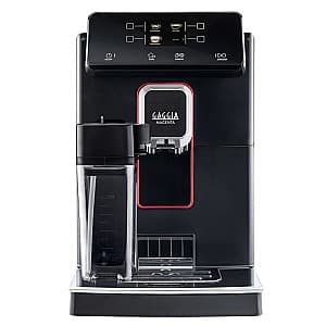 Кофеварка GAGGIA Magenta Prestige RI8702/01