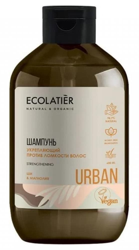 Шампунь Eco Laboratorie Shea and Magnolia