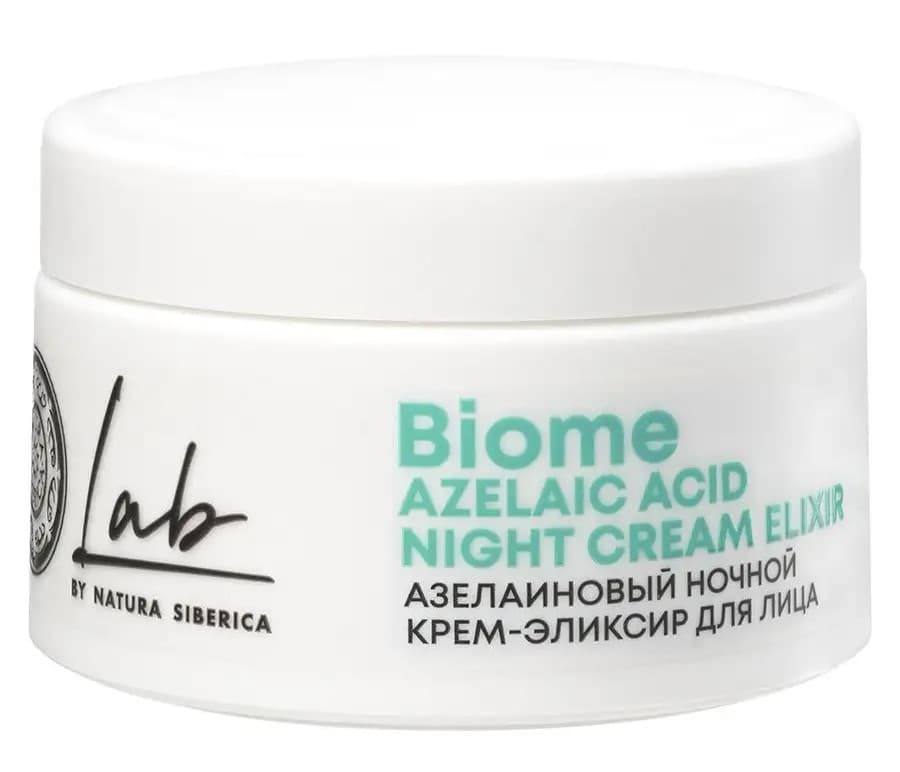 Крем для лица Natura Siberica Azelaic Acid Night Cream Elixir