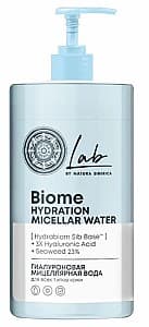  Natura Siberica Hydration Micellar Water