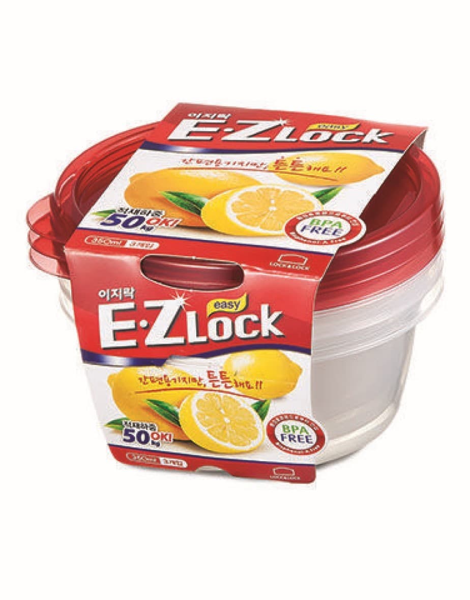 Set de recipiente alimentare Ghidini Pezzetti EZ Lock 0.35l