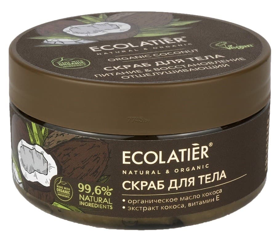 Scrub pentru corp EcoLatier Nutritie si Recuperare