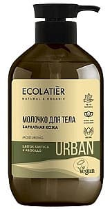 Молочко для тела EcoLatier Moisturizing