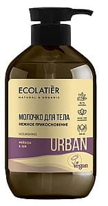 Молочко для тела EcoLatier Nourishing