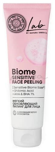 Scrub pentru fata Natura Siberica Sensitive Face Peeling