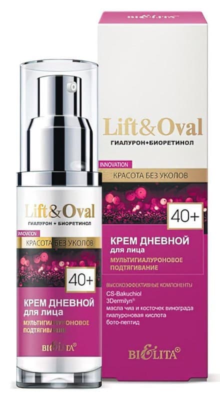 Крем для лица Bielita Multihyaluronic Lifting