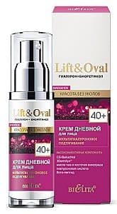 Крем для лица Bielita Multihyaluronic Lifting