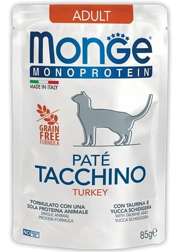 Влажный корм для кошек Monge POUCH MONOPROTEIN ADULT TURKEY 85gr.