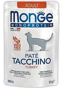 Влажный корм для кошек Monge POUCH MONOPROTEIN ADULT TURKEY 85gr.