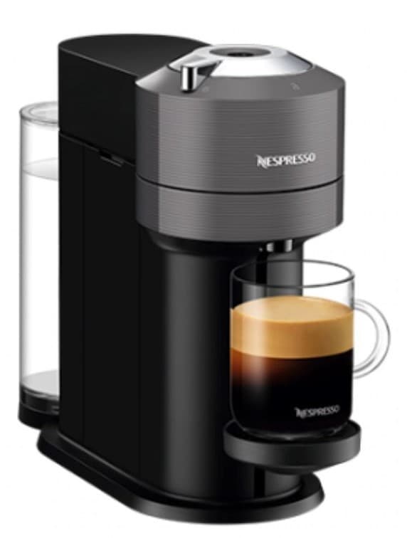 Кофеварка NESPRESSO Vertuo Next Dark Grey