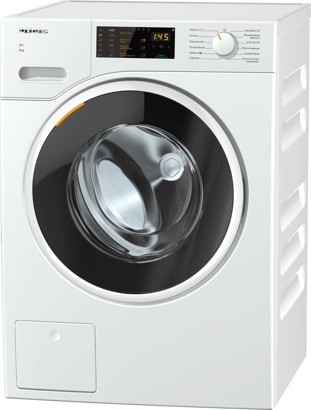 Masina de spalat Miele WWD120 WCS