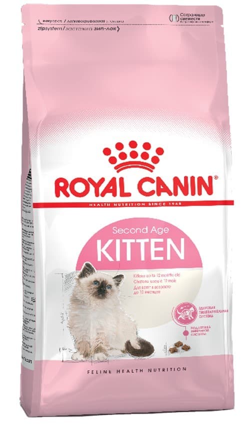 Сухой корм для кошек Royal Canin KITTEN 4kg