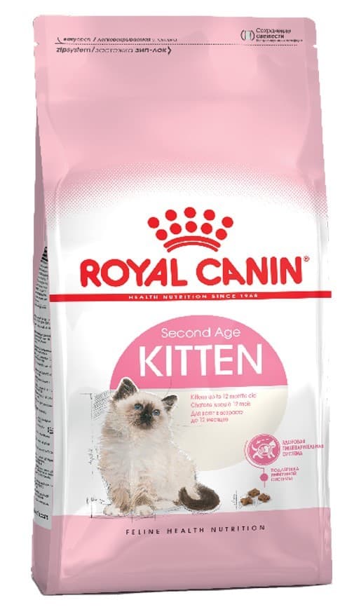 Сухой корм для кошек Royal Canin KITTEN 2kg