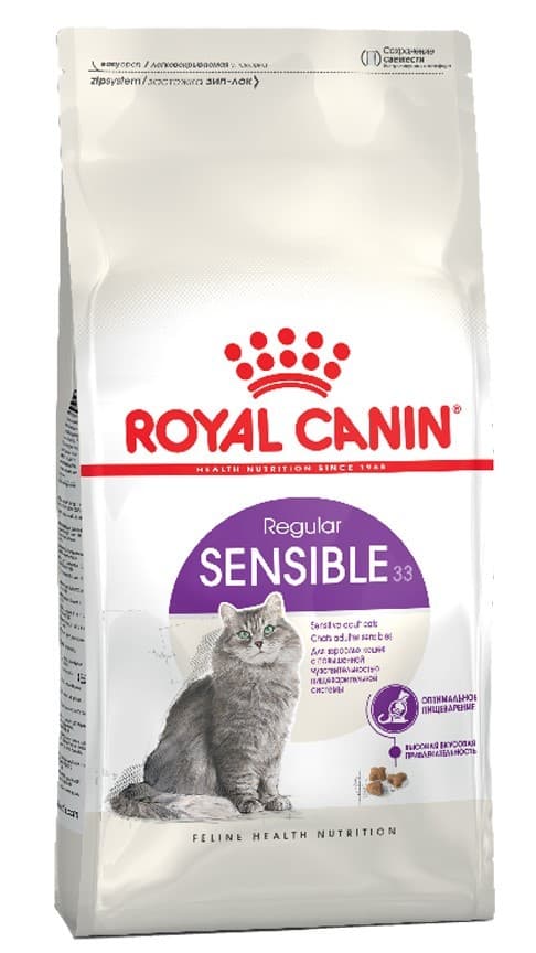 Нrană uscată pentru pisici Royal Canin SENSIBLE 400g