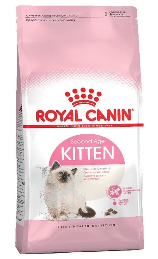 Нrană uscată pentru pisici Royal Canin KITTEN 400g